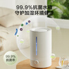 Jingjing Tokyo-made humidifier and air purifier integrated bedroom home office desktop 4.5L large capacity small vertical low noise mini atomizer silver ion material