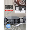 Washing machine Midea universal little swan applicable base bracket mobile universal wheel storage bracket universal drum refrigerator foot pad shelf tripod shockproof upgrade 4 suction cup feet gray + with level + safety lock 1 layer