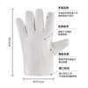SHENGLI canvas gloves 10 pairs/pack, labor protection, thickened, wear-resistant and tear-resistant, welding handling protection, 24 lines, white armor, double-layer cotton, steel bar construction industry wholesale GCF240