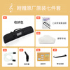 Jiade Rui JDR mouth organ 37-key primary school students teaching children beginners adults special playing wind instrument black