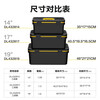 Deli tool box empty box household hardware storage box large multi-functional repair tool electrician portable student DL432814 fashionable 14-inch