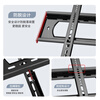 ProPre TV mount 50-90 inches ultra-thin TV mount TV mount TV bracket wall mount suitable for TCL Skyworth Thunderbird Sony Konka Hisense Changhong, etc.