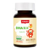 Xiaoslian Life s DHA algae oil imported from abroad, children and students, suitable for 0-6 years old, 120 capsules