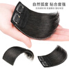 Bangboshi wig piece for women, invisible traceless hair pad, fluffy hair pad, increased hair volume, high skull artifact pad for hair roots, two card hair pad, black 10cm, brown and black 2 pieces