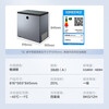 Midea automatic defrost household small freezer 200 liters first-level energy efficiency horizontal refrigeration freezer commercial large capacity ultra-low temperature -30 deep-freezing quick-frozen seafood cabinet 201 liter ultra-low temperature/computer temperature control/minus 40 degrees