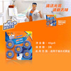 Mr Muscle Toilet Cleaner 40g*5 pieces, fresh scented toilet block, toilet cleaning blue bubble, same style as supermarket