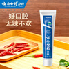 Yunnan Baiyao Classic Series Toothpaste Strengthens Teeth, Protects Gums, Improves Gum Problems, Fresh Breath Spearmint Toothpaste 180g