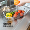 Shuangshan member exclusive purchase 304 stainless steel drain basket, original price 48 stainless steel drain basket - length 35.5 width 20 height 9.5cm