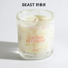 THE BEAST New Year's Gift Sakura Sake Little Lily of the Valley Melted Wax Lamp Fragrance Gift Box Scented Candle Birthday Gift