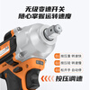 Dayi brushless electric wrench A7 series rechargeable impact wrench industrial grade lithium battery auto repair rack worker A7-E450 bare metal without battery charger