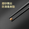 Millennium Lovewood hot stamping alloy chopsticks, antibacterial, non-slip, mildew proof, high-end home hotel tableware, high temperature resistant, 10 pairs of 24cm hot stamping, Nian Nian Yu fish alloy chopsticks, 10 pairs