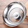 ASD adapted stainless steel pot lid Universal visual stainless steel combination lid Tempered glass 24cm Thickened 6