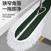 Xirunjia flat mop 90cm total 1 cloth commercial dust push wooden floor marble tile cement cleaning mop row mop