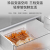 Haier Little Red Flower Series Refrigerator 501 liters ultra-thin zero-embedded four-door cross-door first-class energy efficiency variable frequency air-cooled frost-free large capacity bottom cooling household refrigerator National subsidy 20% 594mm ultra-thin + oxygen barrier dry and wet storage