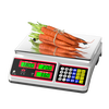 Zhizun (ZHIZUN) electronic scale for selling vegetables, commercial scale for doing business, stall scale, small gram scale, kitchen scale, high precision 30kg electronic scale for selling vegetables, household food weighing, kilogram pricing scale, concave plate model, charging/storage dual-use model, battery life upgrade