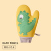 Children's bath towel does not hurt the skin. Children's bath towel for 4-12 years old. Painless household bath towel for rubbing mud without hurting the skin. Parent-child two-pack - Yellow Dinosaur + Blue Unicorn