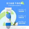 Aibawei Youth Acne Treatment Set Oil Control Soothing Skin Care Products Facial Cleanser 100g + Moisturizer 100g New Year Gift