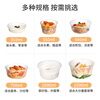 Meiya disposable bowls 750ml*20 sets lunch box fast food packaging box plastic thickened with lid microwaveable