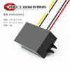 24V to 12V power converter 24V to 12V step-down converter 36V48V to 12VDC conversion power supply module 24V to 12V 3A Xiaosu