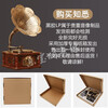 Genuine saxophone home vintage gramophone special light pure music LP vinyl record 12 inches 33 rpm