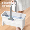 Best Helper Sponge Mop Scrubbing Hands-free Basin Bucket Plus Everyone's Mop Cleaning Mop Mop Mop Cleaning Bucket