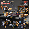 Kawei (KIV) engineering vehicle toy set children's toy car boy alloy crane mixer truck excavator Children's Day gift alloy-engineering seven-piece set-gift box style