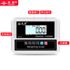 Yingheng high-precision electronic scale kilogram scale precision platform scale floor scale industrial electronic weighing electronic floor scale rechargeable range 100kg accuracy 2g