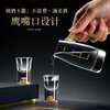 DELISOGA gold foil white wine glass set household high-end crystal two-point wine cup one cup wine cup Chinese style wine pot wine set gold foil 6 pots 6 cups 100ML pot 15ML cup