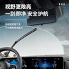 Junle wiper Beijing Hyundai Lingdong Langdong Yuedong wiper silent wiper strip original three-stage type Hyundai Lingdong 16-20 models wiper blades one pair