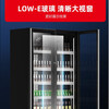 XINGX Freezer Vertical Display Cabinet Refrigerated Fresh Cabinet Air-cooled Frost-Free Wine Beverage Vertical Freezer Refrigerator Beer Beverage Commercial High-end Wine Cabinet KTV Bar Convenience Store Double-door 690-liter copper tube丨True air-cooled frost-free丨Rebound door