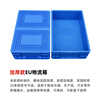 Mingfeng Tenglong EU plastic turnover box frame thickened rectangular plastic box warehouse parts sorting box material storage box fish and turtle filter box logistics transfer box tool storage plastic basket 4628# 600*400*290mm blue ready-made-new material