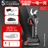Nanwei Rechargeable Lithium-Based Branch Scissors Brushless Pruning Shears Electric Agricultural Tools Pruning Branches Gardening Scissors Fruit Tree Branch Scissors Brushless Special 2.0Ah One Charge One Charge
