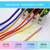 Hasdick Beijing Warehouse Distribution Bundle Packing Nylon Rope Wear-Resistant Colored Rope Packaging Bundling Rope Drawstring 6mm (50m/bundle) Red HKL-1073