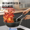 Supor wok no oil smoke non-stick pan less oil smoke frying pan 32cm cooking pot induction cooker universal EC32AHP01