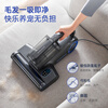 Morphyrichards Steam Mite Remover Bed Treasure Home Maternal and Infant Mite Remover Ultrasonic High Temperature Steam 100% Mite Remover Vacuum Cleaner High Temperature Ironing Machine High Suction Mite Remover MR3102
