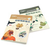 My Nature Observation Notes Plants + Animals (set of 2 volumes in total)