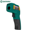 SATA infrared food thermometer handheld infrared thermometer gun industrial thermometer 05225