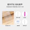 Beauty Language Manicure Patch Wearable Nails (Merren Tears) Short Fake Nails Jelly Glue Removable Tool MF8656