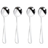 Shi Hua Thickened Stainless Steel Round Spoon Household Spoon Dinner Spoon Western Dinner Spoon 4 Pack SH-6961
