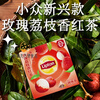 Lipton fruit tea jasmine tea lemon black tea white peach oolong rose triangle tea bag flavored tea rose lychee black tea flavored tea (1 box of 7 bags)