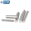 GUWANJI 304 stainless steel threaded screw rod full thread screw short full thread screw stud bolt ceiling wire national standard M8*130 2 pieces