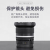 NiSi uv lens 52mm H MC UV 52mm uv filter double-sided multi-layer coating no vignetting SLR mirrorless protective mirror filter filter Canon Nikon Sony camera
