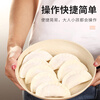 Dipur dumpling artifact household thickened 304 stainless steel pressed dumpling wrapper hand-kneaded dumpling maker mold