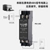 RS485 isolator PLC anti-interference filter data protection communication correction signal lightning protection industrial grade passive filter LL485 two-in-two-out MS-LL485