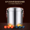 Fat Donglai's same type of jelly bucket, smoothie bucket, jelly special cold shrimp insulation bucket, commercial herbal tea ice cube cold stainless steel ice powder bucket 10L (the lid cannot be erected)