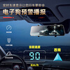 Renwoyou (GOU) driving recorder for car and cargo, front and rear dual-camera reversing image, high-definition night vision, 360 panoramic view, installation-free wiring, ultra-clear mobile Internet version, 4k+64G card, dual lens
