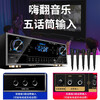 Qisheng (qisheng) fixed-resistance Bluetooth home amplifier professional high-power KTV home theater AV amplifier subwoofer HIFI air amplifier amplifier SM-M26 flagship version - suitable for 8.5-12 inch speakers