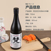 Van Five Million Stone Sake 720ml Junmai Daiginjo Imported from Japan Xinkou Japanese Sake New Year's Gift