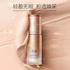Marubi BB Cream BB Cream 35g Long-lasting Coverage