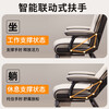 Quanpinwu computer gaming chair, office chair, ergonomic chair, boss sofa chair, study room, comfortable and reclining for long periods of sitting